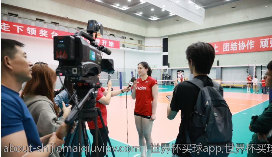 世界杯买球app,世界杯买球app的奖金派发流程
