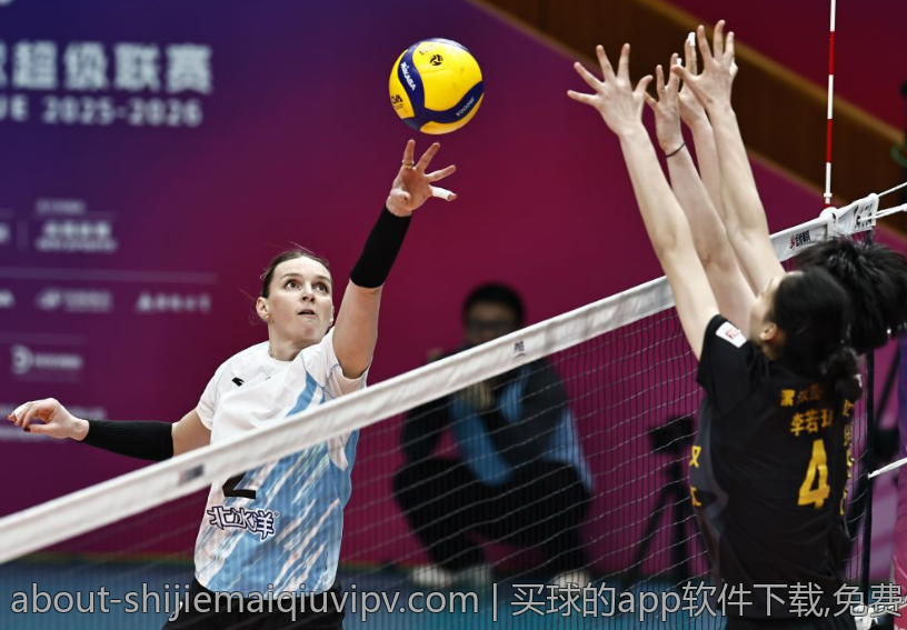 买球的app软件下载,免费体验足球投注新体验